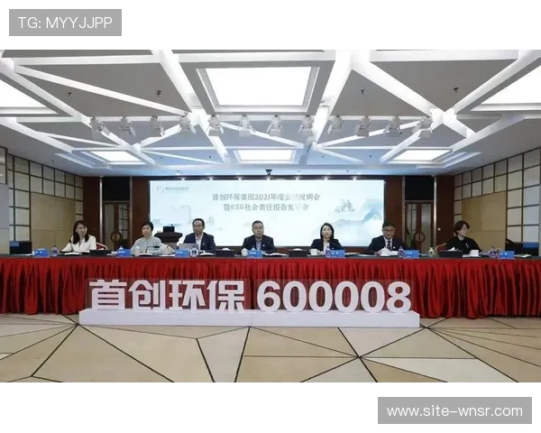 赛事保障体系中引入碳盘查专业岗 确立了环保管理在组织架构中的主导权