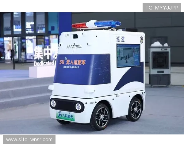 无人化巡检设备逐步替代传统人力岗位 构筑起全天候的周界防护屏障